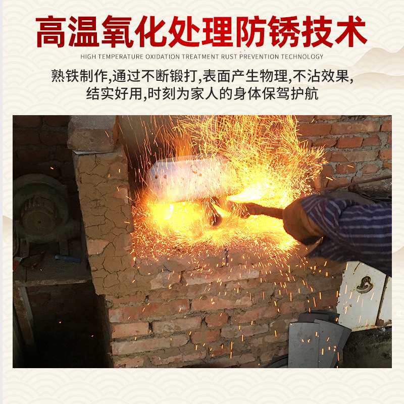 章丘黑锅十万锤手工锻打传统炒锅家用无涂层圆底铁锅平底不粘锅厂