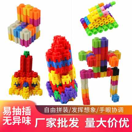 科教玩具益智积木早教启智拼装叠叠高积木城堡积木俄罗斯方块