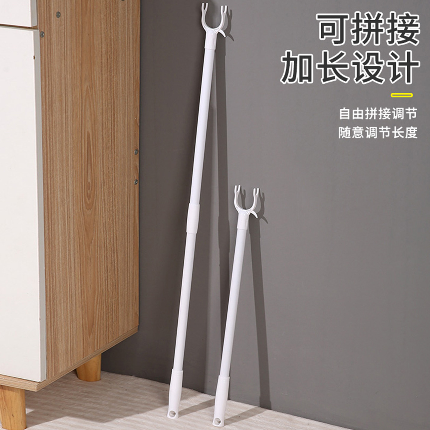 撑衣杆家用伸缩晾衣杆一根叉丫晒衣服的撑杆凉取衣架杆子宿舍衣叉
