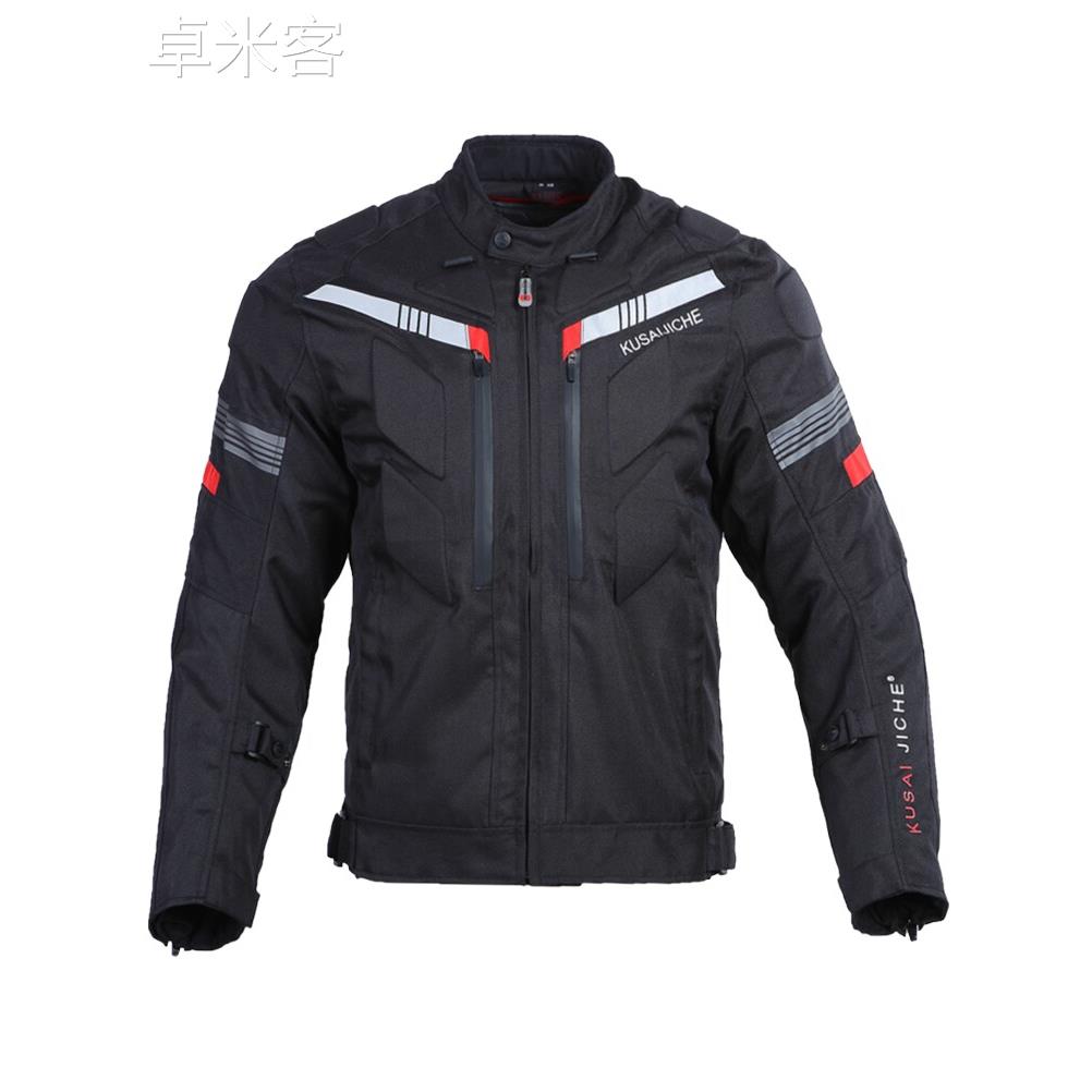 卓米客骑行服男机车春夏季机车骑士夹克反光四季套装保暖防风防摔