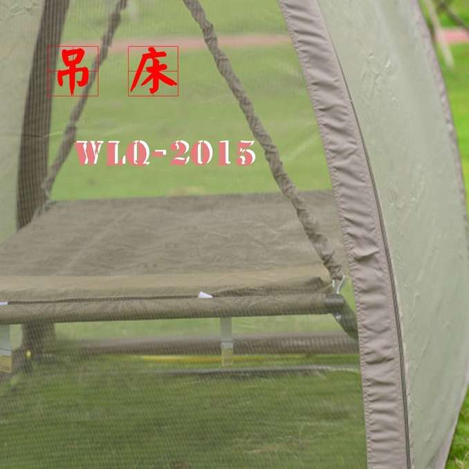 户外家具阳台庭院别墅秋千床吊床躺吊椅双人室内防蚊遮阳带网纱床
