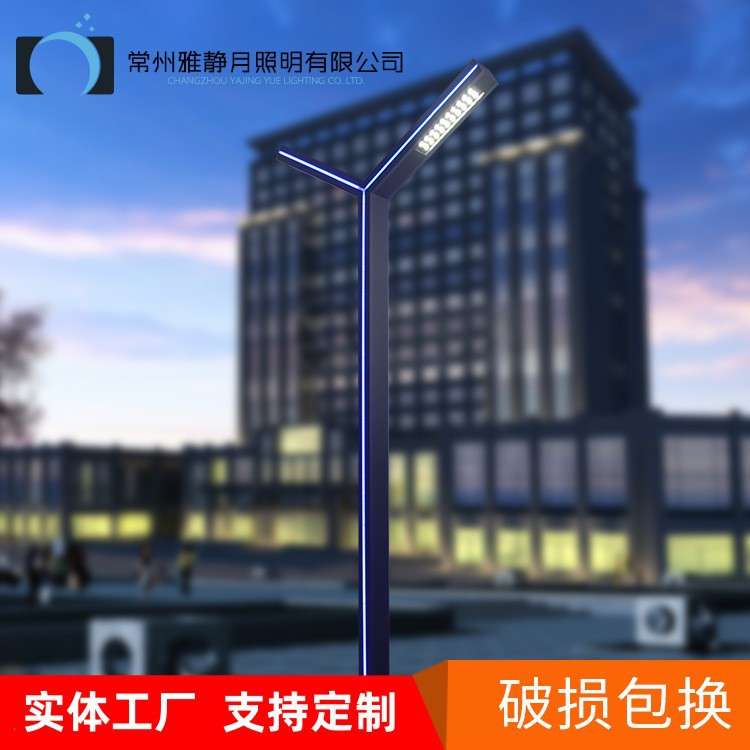 铝型材LED景观灯户外景观灯LED路灯庭院灯小区别墅灯草地灯方灯