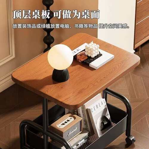 可移动双层茶几小推车边几客厅沙发收纳带轮茶桌卧室置物架小桌子