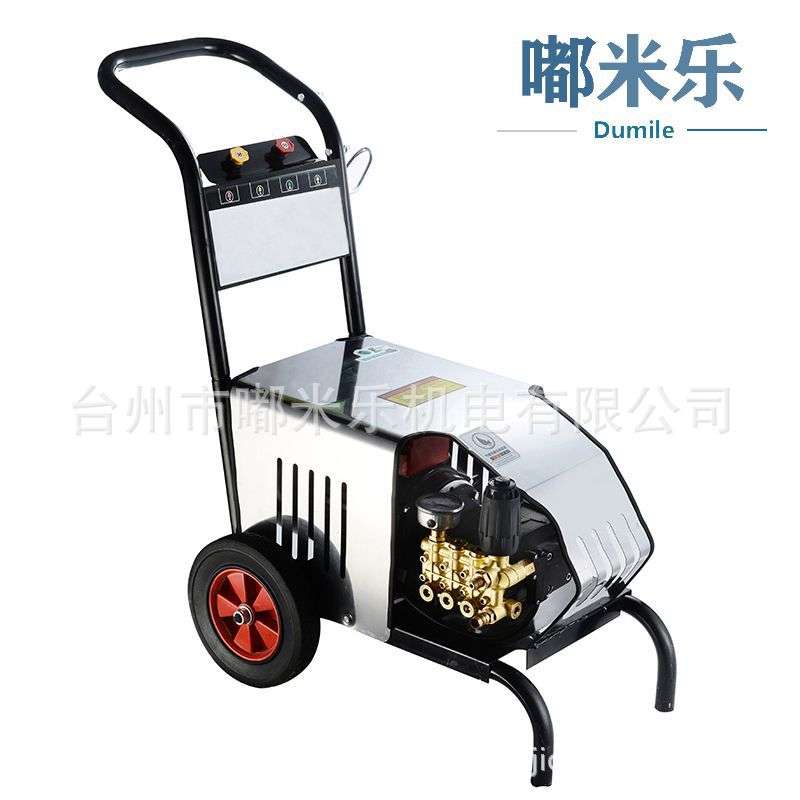 家用电动洗车机100公斤高压便携式小型全自动洗车洗地板墙面地毯