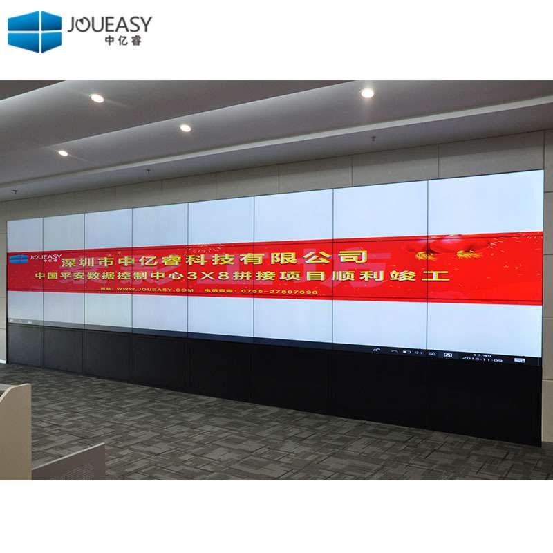 中亿睿46/49/55寸液晶拼接屏lcd会议监控大屏幕无缝电视墙厂家