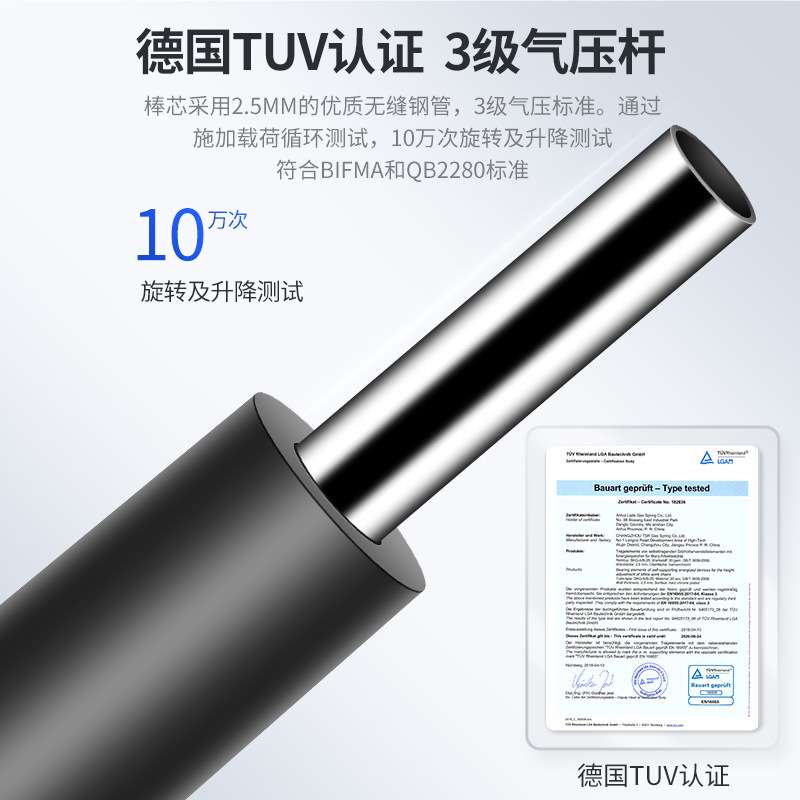 凯伦诗办公椅电脑椅 电竞椅可躺升降旋转椅 黑框黑网（双背款）