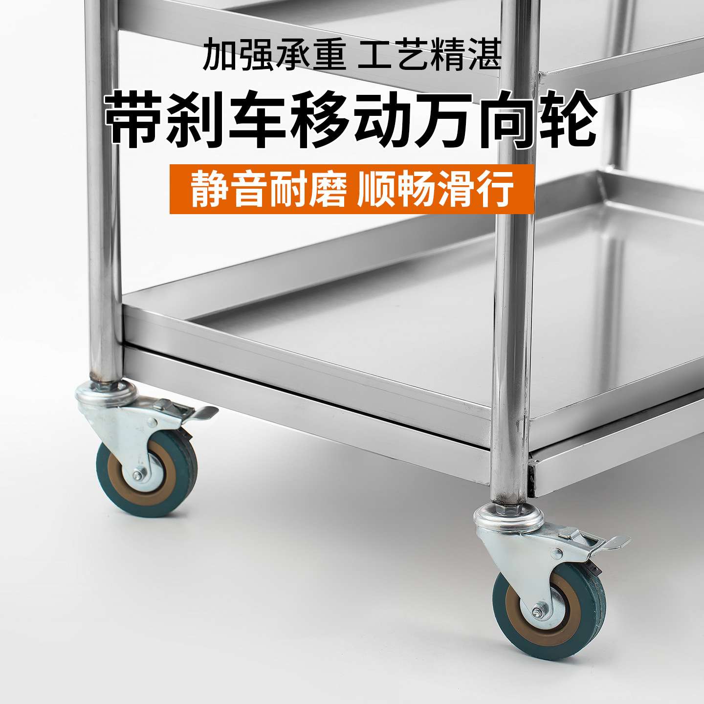 火锅店放菜架子火锅架餐厅自选架子多层烧烤架餐车推车酒店蔬菜架