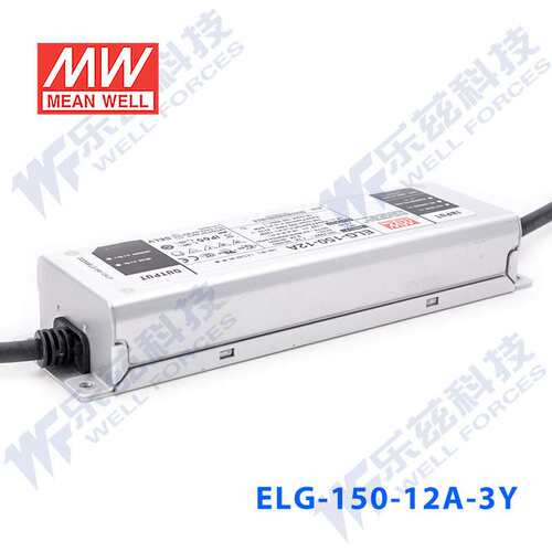 100W明纬1050mA恒流LED电源ELG-100-C1050 48-95V铝壳防水防爆