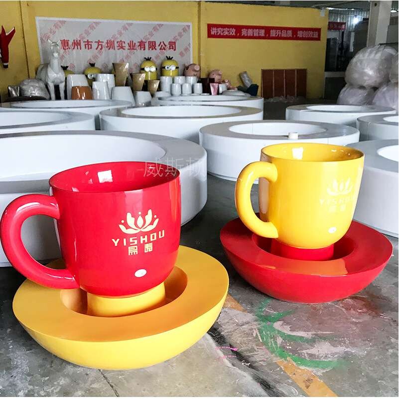 大型仿真玻璃钢咖啡杯茶杯雕塑花盆座椅组合商场创意美陈景观装饰