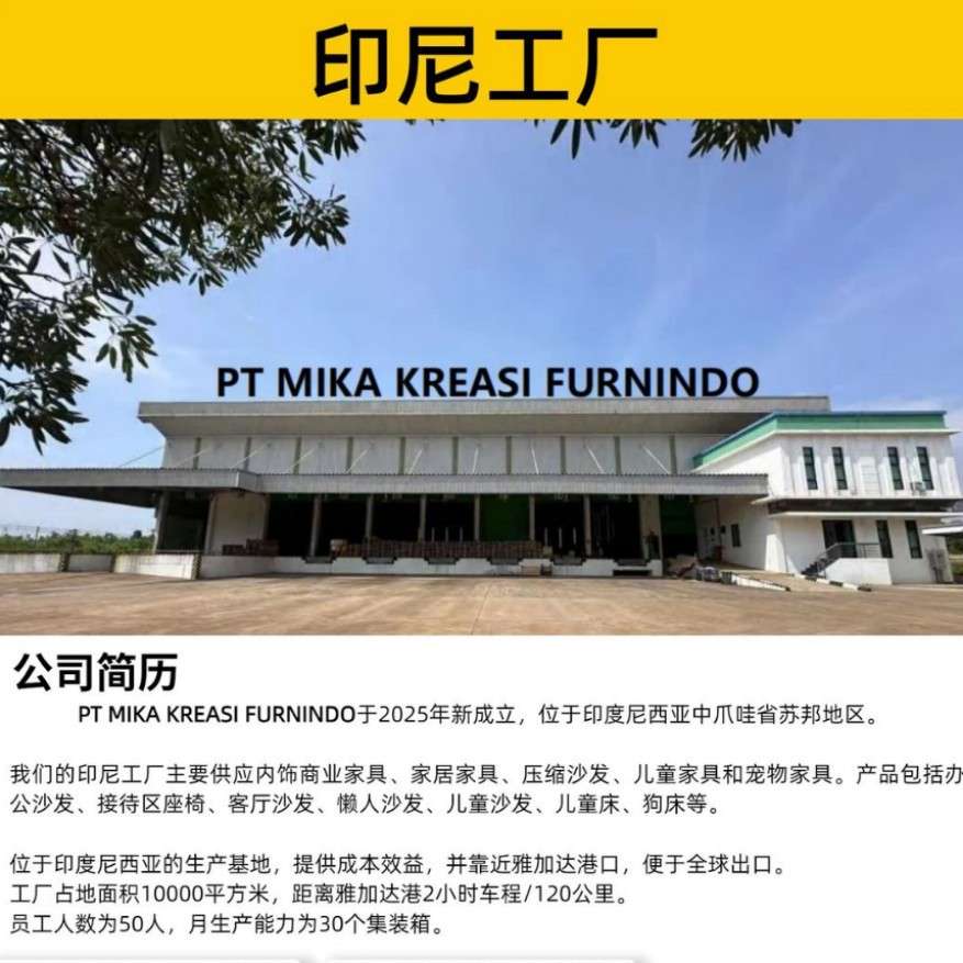 厂家现货 双人儿童靠背椅带凳子幼儿园婴儿沙发防水儿童沙发