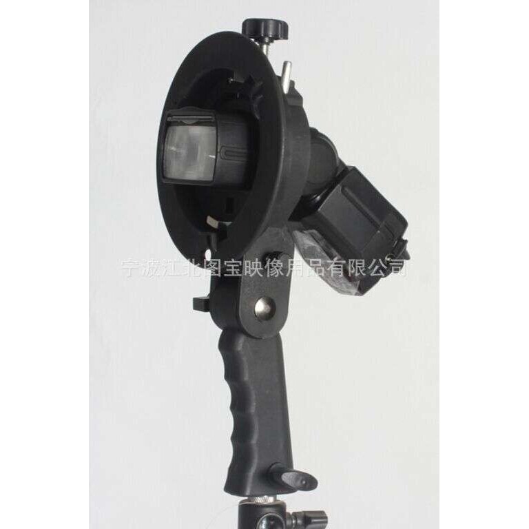 S型手持机顶闪光灯支架 多功能灯座 可插伞装影室灯现货