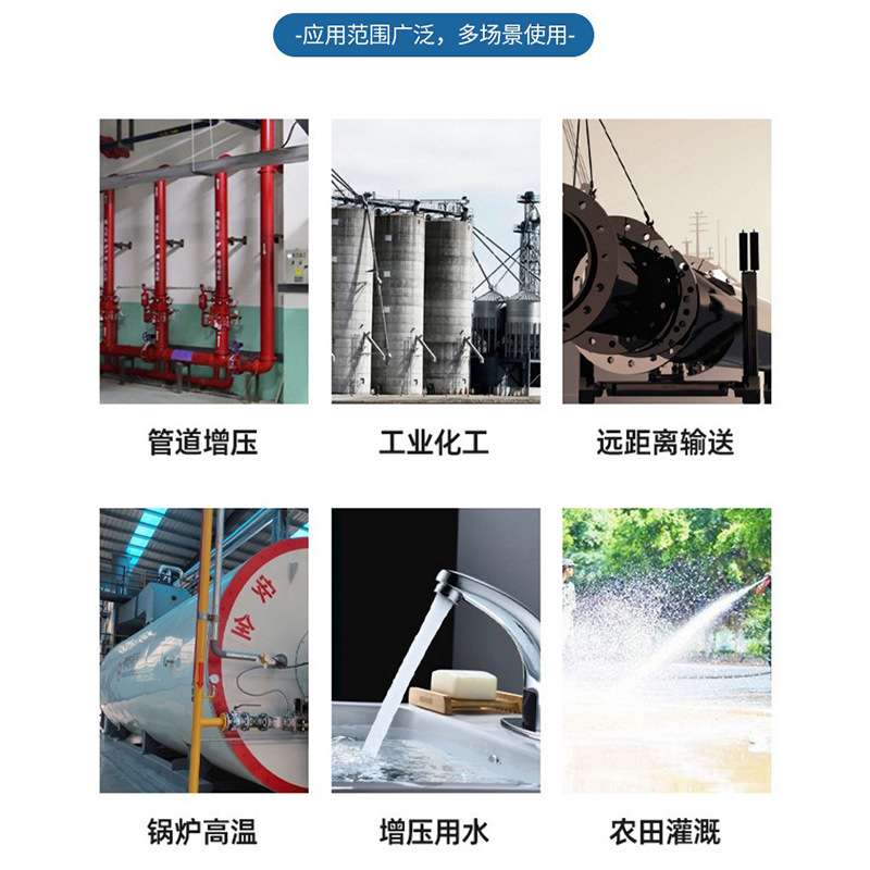 补水泵楼房供水增压泵循环水泵CDL16冷却水泵南方泵多级高压水泵