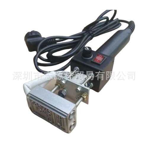 木托盘IPPC烙印机熏蒸木托盘烙印机电热印章烫印机烫字机烙字机
