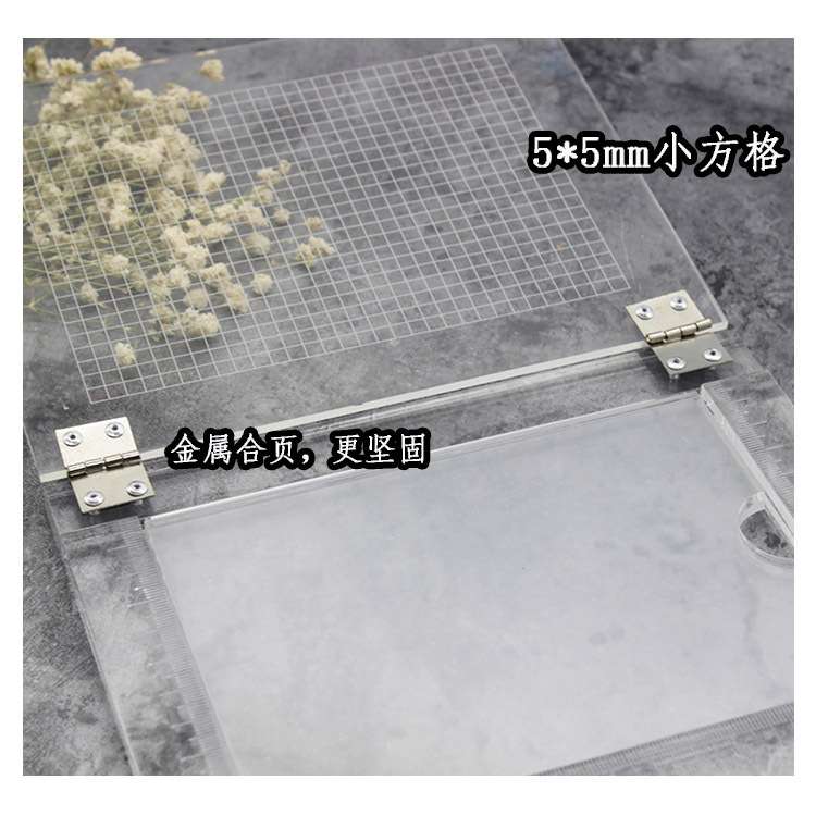 跨境亚克力笔记本式套色印片神器 印章专用  橡皮章专用 大号