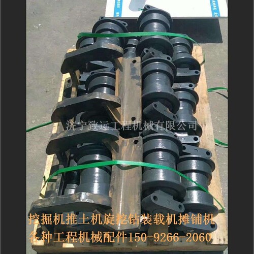 挖掘机三一支重轮SY55C 60C 65C 75C-8-9 55C-10承重轮托链轮配件