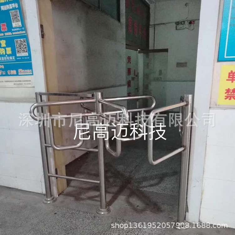 单向十字转闸门 超市购物通道入口人流挡闸机 不锈钢三杆转闸摆闸