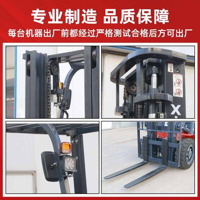 柴油叉车2吨两驱电动叉车3吨5吨6吨液压搬运叉车平衡重叉车外贸款