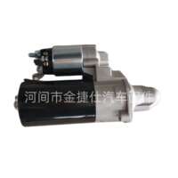 起动马达 Lester 17966 0001108222 00011082230001115006  C230