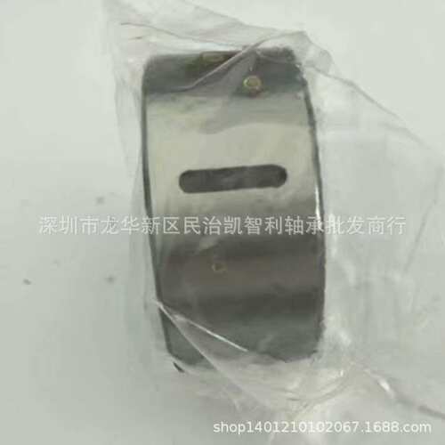 单向轴承ASNU4512309050离合器传动滚珠高精度