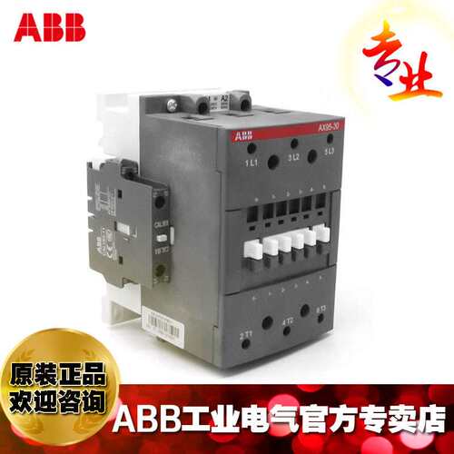 ABB交流接触器AX95-30-11-81*24V;1SFL431074R8111