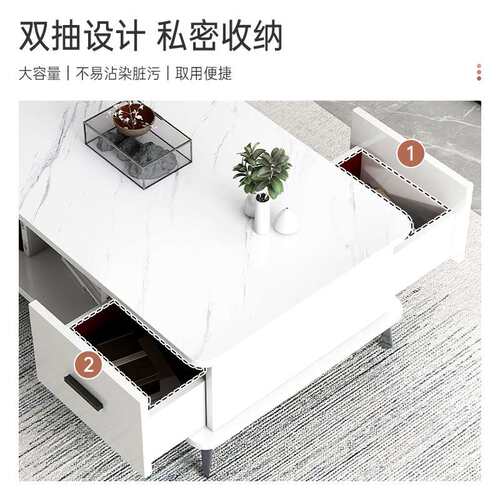 茶几客厅家用茶台小户型阳台北欧仿岩板色现代简约轻奢茶桌电视柜