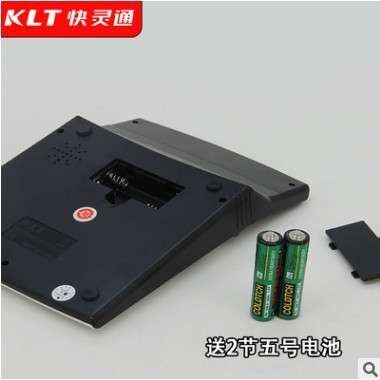 快灵通牌DT-9619语音12位数中号显示屏按键计算器送电池