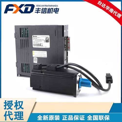 台达伺服电机ECMA-K11315SS 台达1.5KW高惯量伺服ASD-A2-1543-M