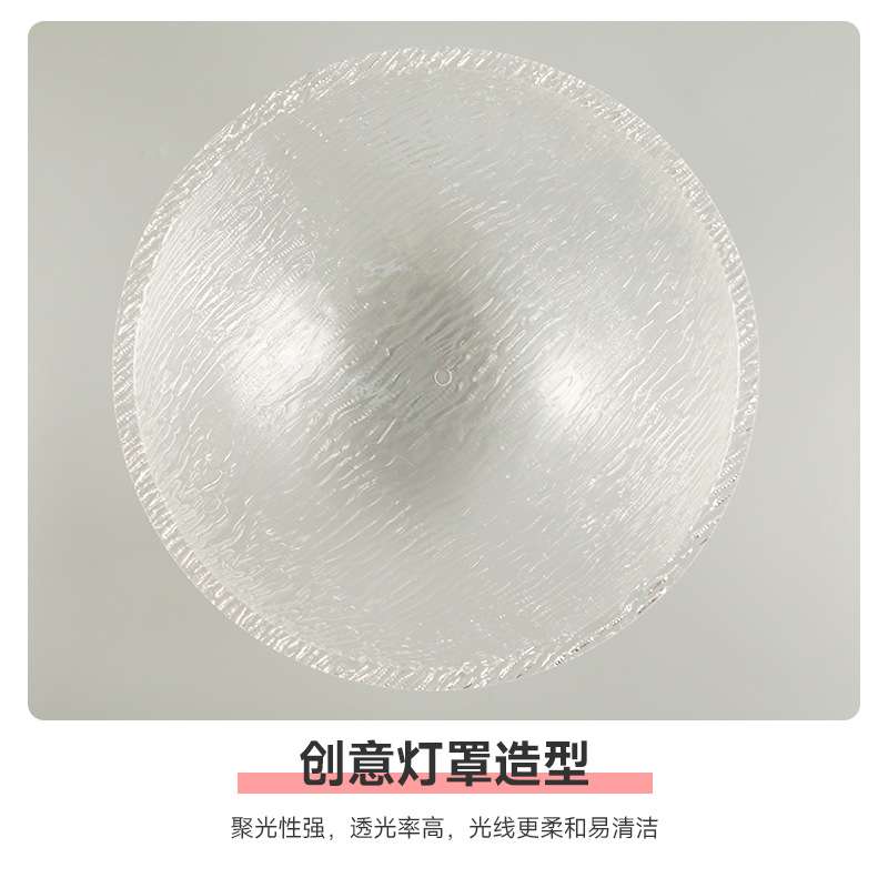 透明亚克力冰裂纹半圆灯罩简约高级书房家用商用吊线灯罩外壳配件