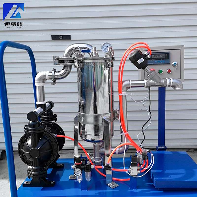 小型袋式过滤机 移动式过滤称重机 油墨污泥涂料果汁液体过滤设备