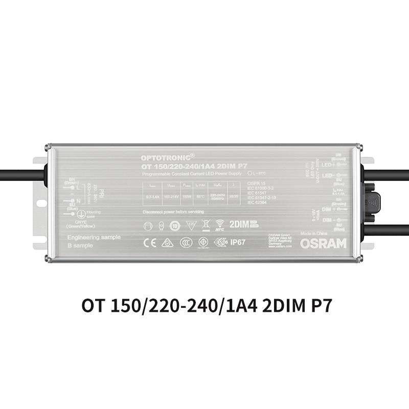 OSRAM驱动1-10V调光电源欧司朗100WLED投光灯NFC恒流户外防水电源