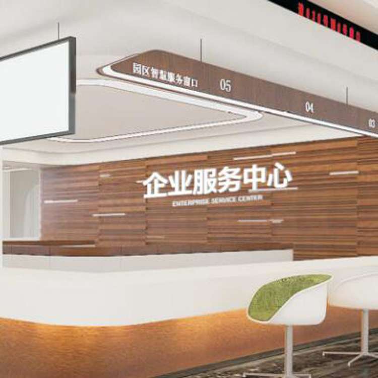 不锈钢背光字电镀古铜字亚克力焗漆字不锈钢钛金字树脂字无边字