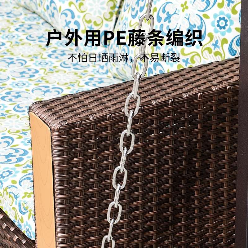 户外别墅露台摇椅休闲花园庭院藤编秋千椅民宿阳台懒人吊椅秋千