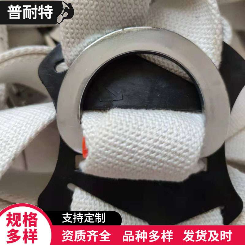 蚕丝安全带配蚕丝安全绳 电工电力施工带电作业 绝缘安全带围杆带