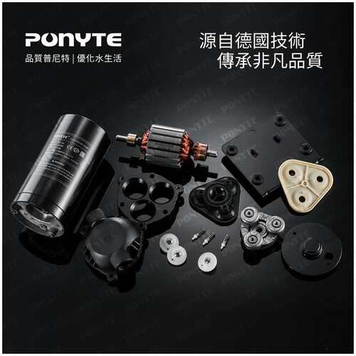[厂家]PONYTE 普尼特 DP-50 24V微型水泵 自吸隔膜泵 机器清洁泵