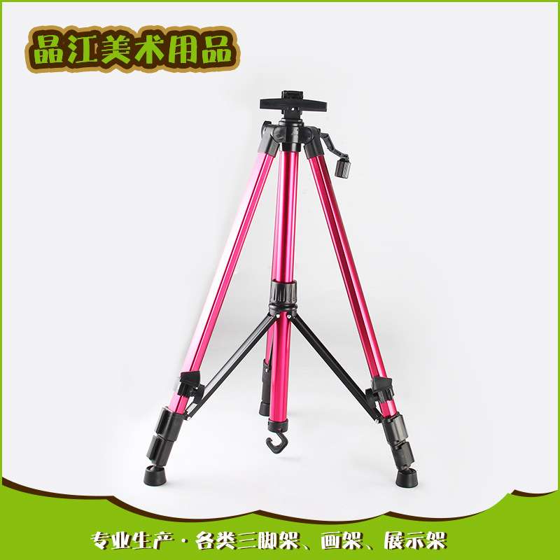 美术用品厂供应金属大手摇伸缩折叠画架 便携广告展示架三角架