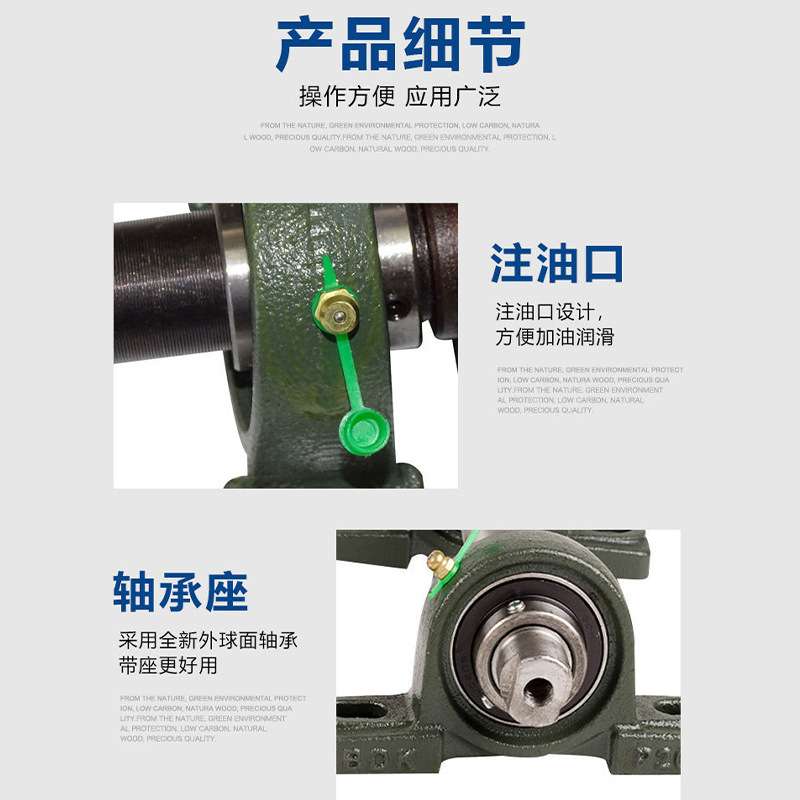 木工圆盘台锯配件主轴座传动轴承座205分体式简易台剧座总成