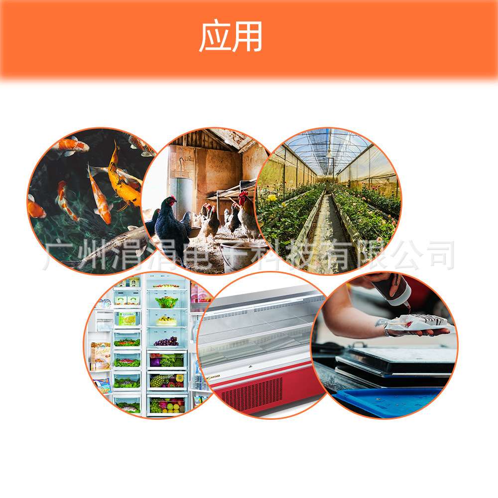 STC-8080A +冰箱恒温器制冷自动除霜定时器智能单探头温度控制器