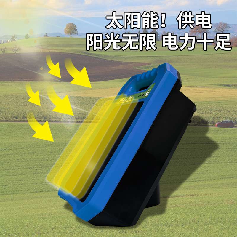 太阳能畜牧电子围栏牧场电围栏脉冲电网主机农场养牛羊猪全套跨境