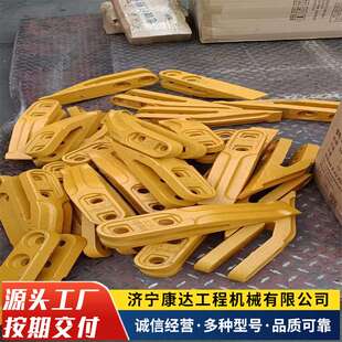 供应厦工956 953 951 955 958 957装载机斗齿 齿套 中齿 边齿配件