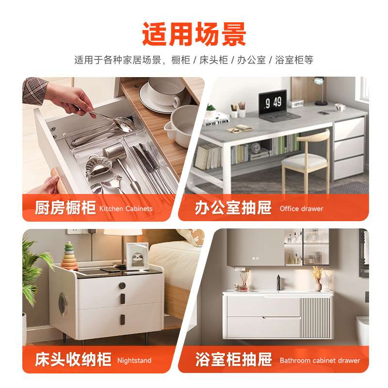 携创45宽重型滑轨加厚抽屉轨道静音滚珠滑道家用侧装缓冲滚珠导轨图片