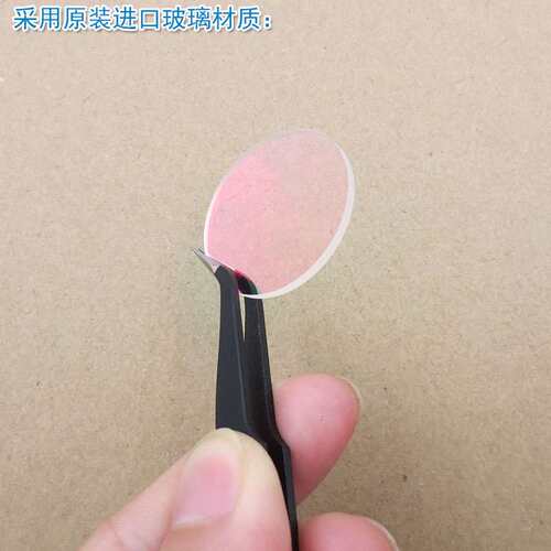 440nm-650nm可见光高透滤光片红外截止 红光绿光蓝光黄光滤波镜片