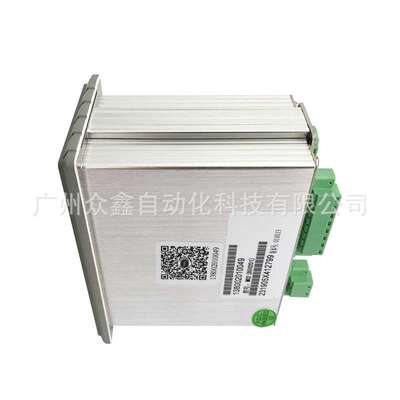 杰曼M02称重仪表 力值显示器 体积小巧 RS232/RS485 可选配模拟量