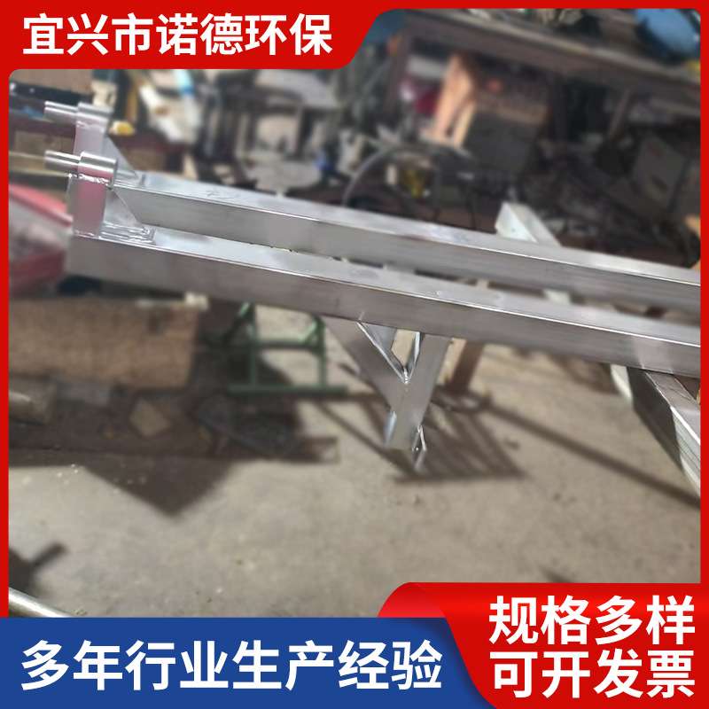 304不锈钢潜水搅拌机配套导杆光轴硬软轴调质磨光