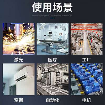 SJW数控专用三相稳压380v大功率100kva升压器高精度全自动稳压器