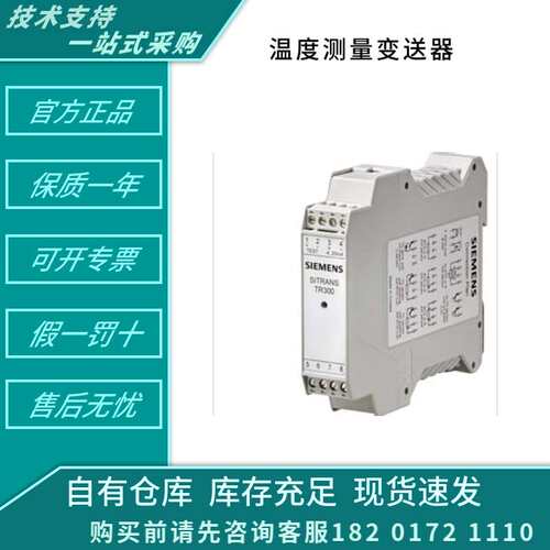 6FX5008-1BD51-3AA0 1FK7086-4SF71-1QG0-ZN05+Y84 ATV71HC11N4