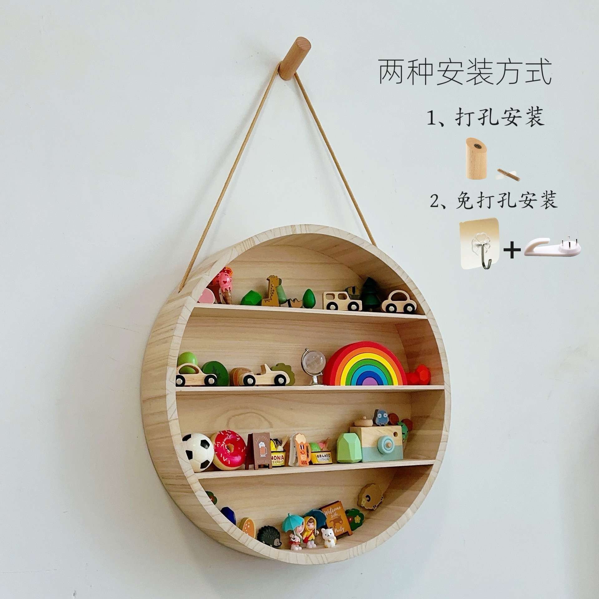墙上置物架儿童房房间摆放架实木北欧多层隔板挂墙面挂客厅收纳架