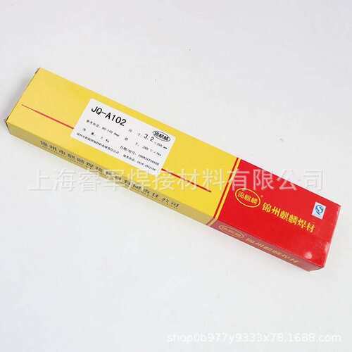 锦州特种焊条 D507Mo碳化钨堆焊焊条2.5/3.2/4.0mm