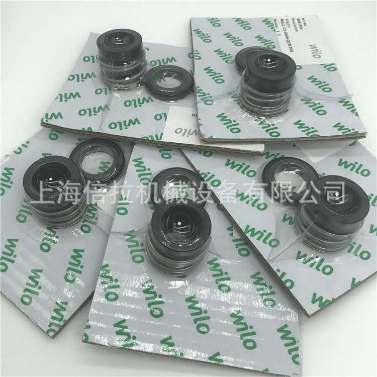 威乐不锈钢立式单级泵IL250/440-132/44暖气热水循环水泵机封