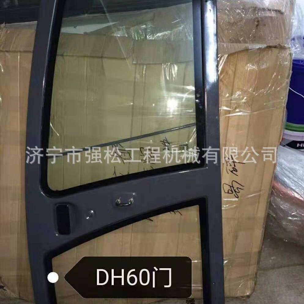 DH60驾驶室门挖掘机驾驶室发动机罩  电脑版显示器 发电机起动机