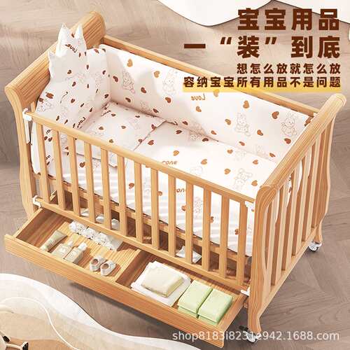 婴儿床实木摇篮床宝宝床多功能可移动BB床拼接大床